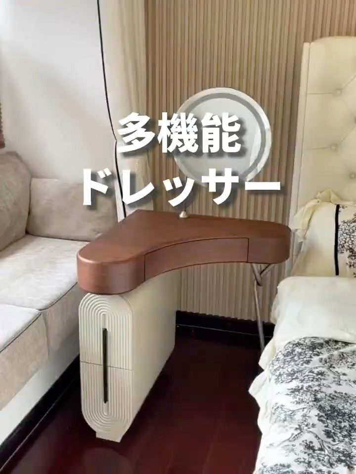 ドレッサー鏡台 コーナー ドレッサー コーナー ドレッサー・鏡台 収納