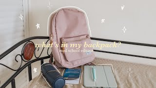 🎒WHAT'S IN MY MED SCHOOL BAG | med school vlog screenshot 2
