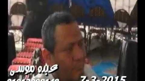 الشيخ محرم العطار سورة آل عمران فى برقين السنبلاوين دقهلية 07-03-2015 تسجيلات عبده موسى
