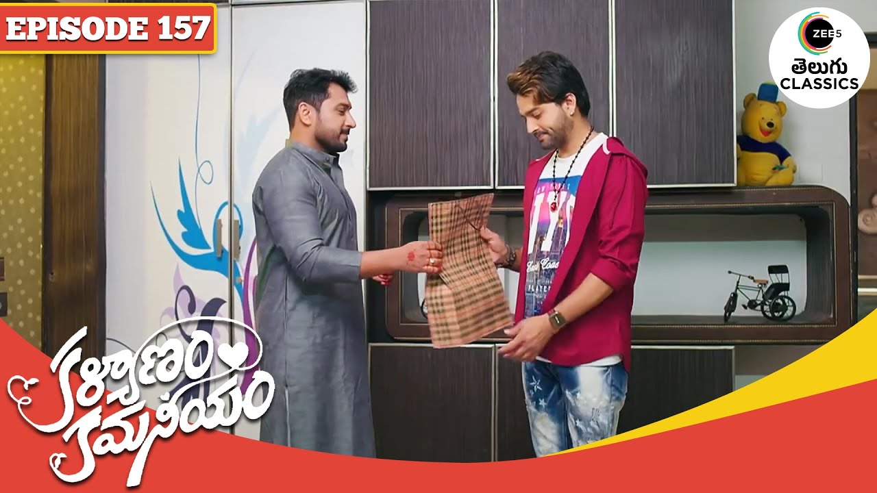 Viraj apologises to Seetharatnam | Kalyanam Kamaneeyam | Full Episode - 157 | Zee Telugu Classics