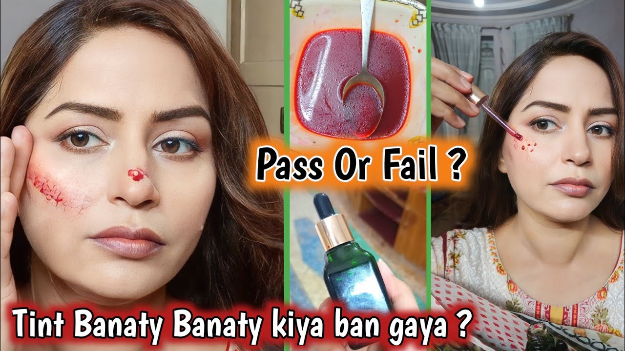 Tint Banany Ka Tarika Tint k liya in bato ka lazmi khayal rahkay How to make tint.. YouTube
