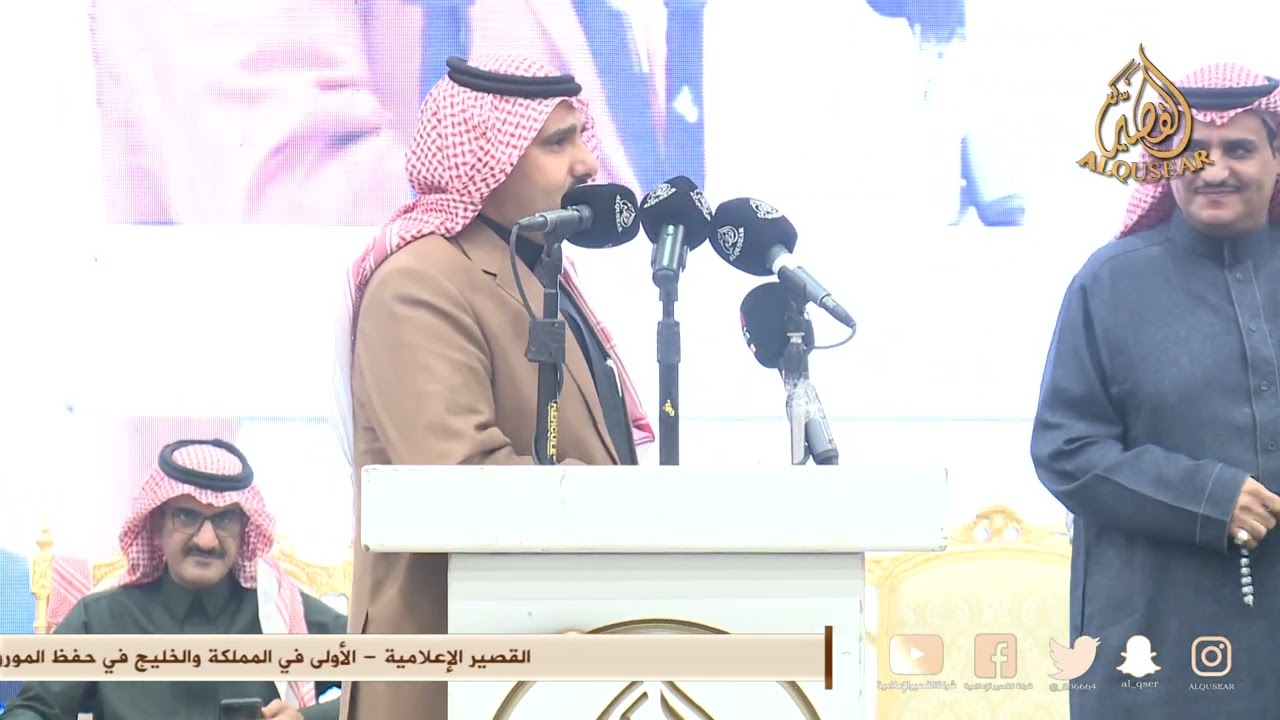 صقرسليم 🔥 سفر الدغيلبي - مخيم جبال طويق - الصياهد - ١٤٤٤/٦/١٢ه‍ـ