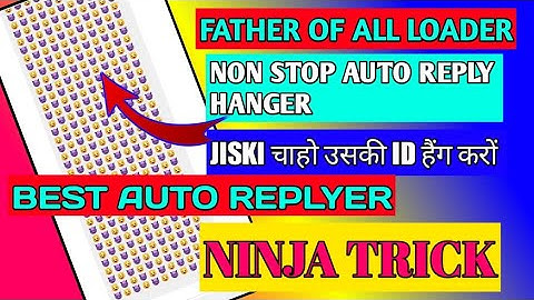 BEST FAST AUTO REPLY || BEST AUTO REPLYER FOR FIGHTER || NON STOP AUTO HANGER #BESTAUTOREPLYER #AUTO