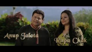 Solah Baras Ki Bali Umar Ko Salam. I Rupa Chak ft. Anup Jalota. Film: Ek Duje Ke Liye