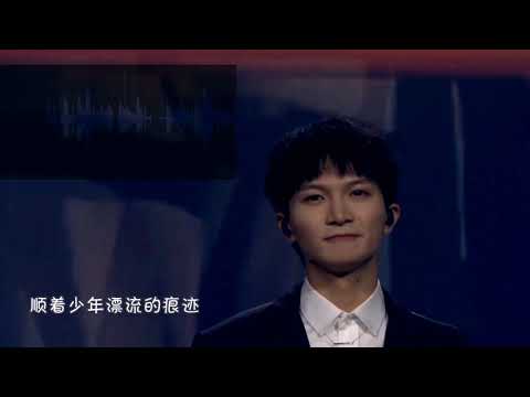 【周深－起风了】无伴奏 人声版 还是那么暖