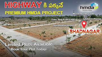 Plots For Sale In Shadnagar Hyderabad | HMDA & RERA APPROVED | Bank loans