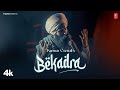 Bekadra official  kanwar grewal  latest punjabi songs 2024  tseries