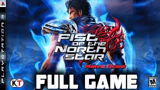 Fist of the North Star: Ken's Rage -Full  PS3 Gameplay Walkthrough | FULL GAME Longplay