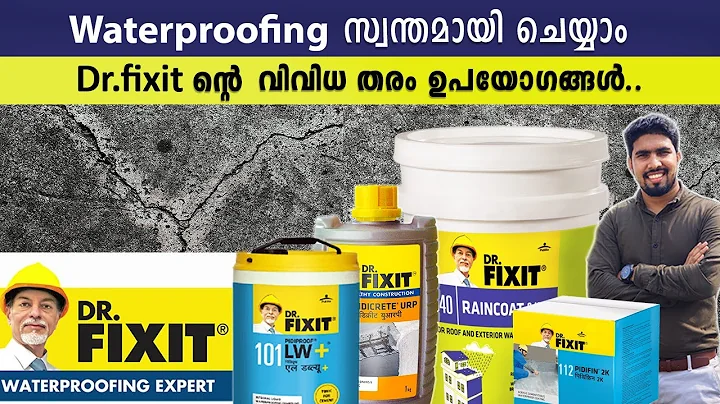 Home Waterproofing | Dr.Fixit | How to do water Proofing - DayDayNews