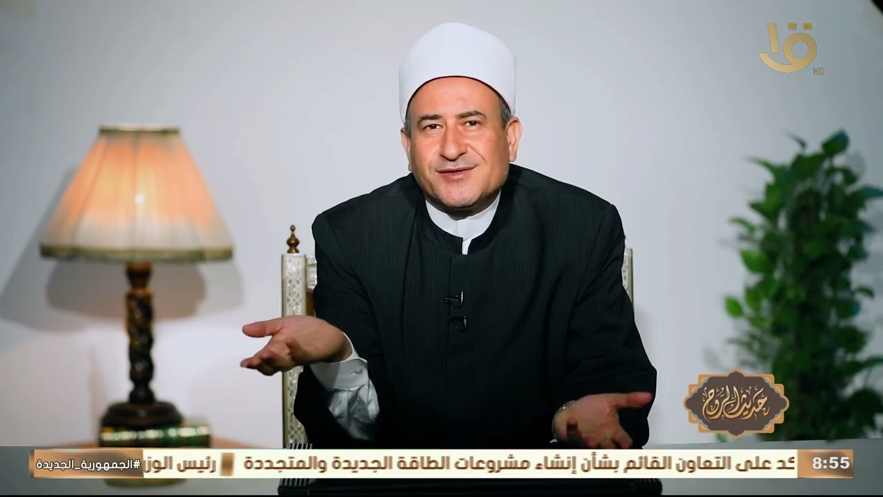 شهادة الزور .. مع أ.د.ربيع جمعة الغفير