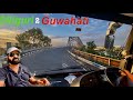 Siliguri to Guwahati in Volvo bus Journey *जय माँ कामाख्या* travel इंडिया with ऋषि