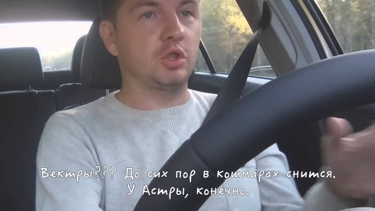 Таро покупка машины