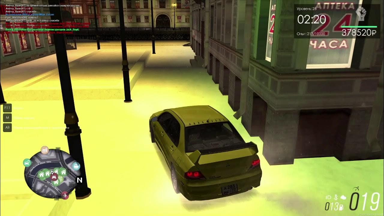 Все работы мта провинция. Лучшие работы на провинции для 1 уровня. Лучшие работы в провинция до 1 уровня. Мта провинция 1 уровень работа. Мта провинция 1 уровень работа.