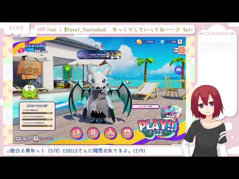 【新シーズンだよ。】FaaastPenguinで滑り続ける。定期配信 Twitch 駐屯版。【�