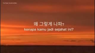 Quotes Sedih Bahasa Korea | Musikalisasi Puisi Bahasa Korea | Narasi Bahasa Korea