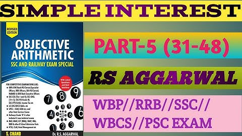 SIMPLE INTEREST 🔥 RS AGGARWAL 🔥 OBJECTIVE ARITHMETIC 🔥 SHORT TRICK