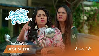 Nindu Noorella Saavasam అజలన వతకత అమత, భగమత