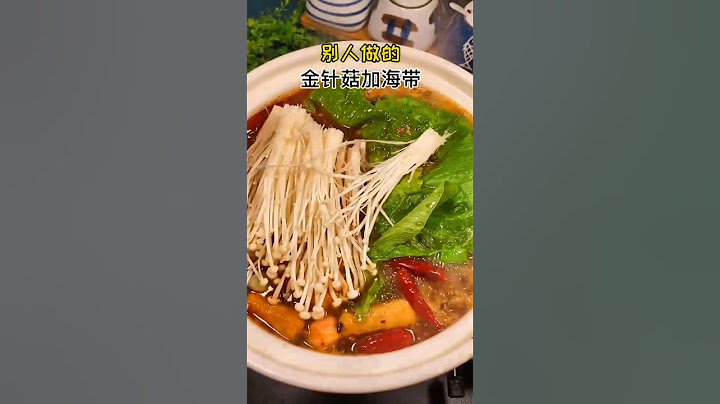 【源源爱美食】今天吃火锅，美味 - 天天要闻