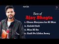 Best of ajay bhagta  all haryanvi songs  audiotube