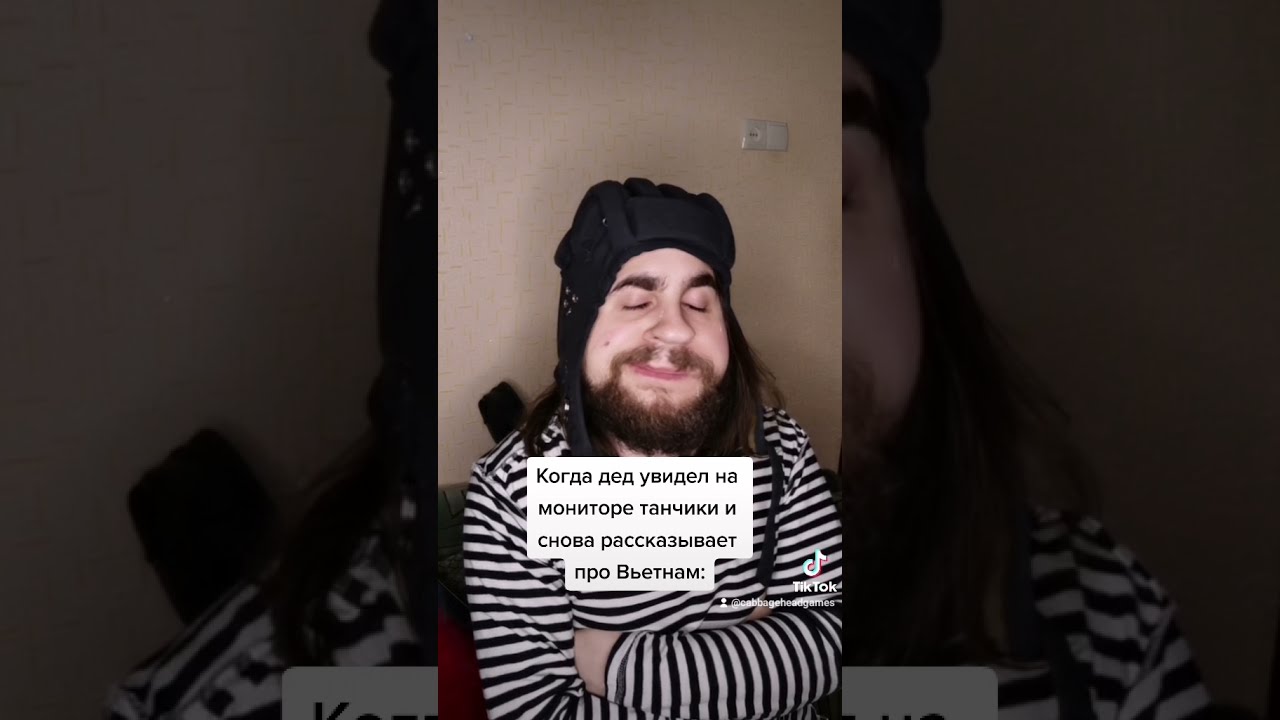 Дед пил всю жизнь. Дед пил всю жизнь