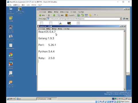 "Hello, World" on ReactOS 0.4.7