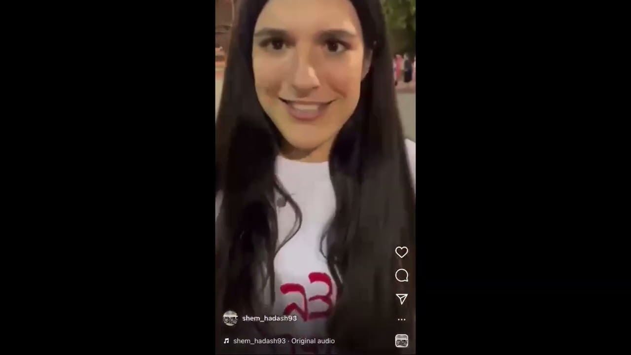 פרומו דגלנות הרא