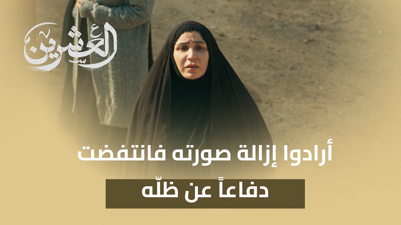 حين يصبح العمود ذكرى.. أرادوا إزالة صورته فانتفضت دفاعاً عن ظلّه الباقي