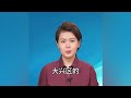 银行卡被盗刷竟是旧手机惹的祸 银行卡被盗刷竟是旧手机惹的祸