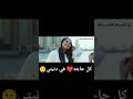 كليب مهرجان انتي قلبي وربنا اسمعها