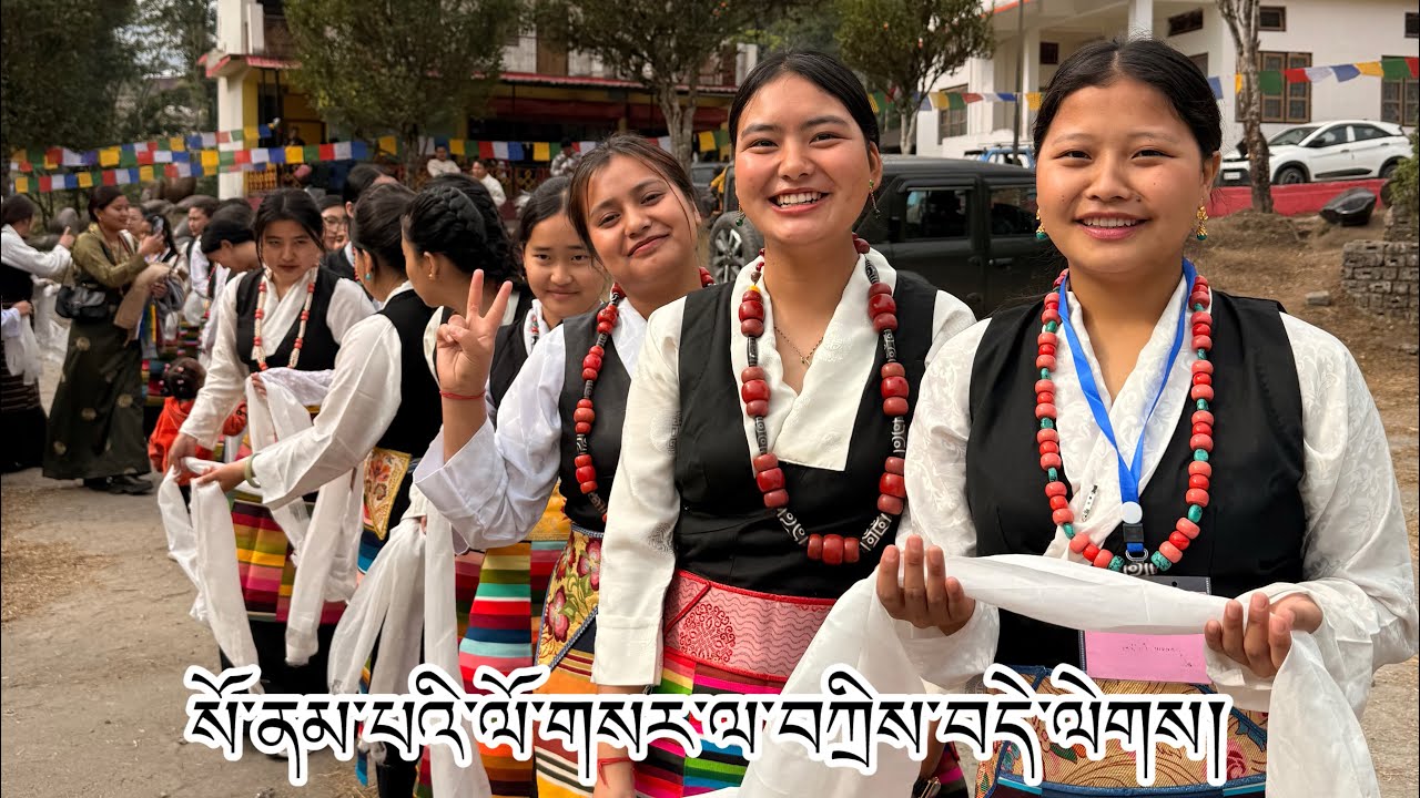 Tuting Sonampe Losar Celebration - Farmer’s New year | Pema Lotus