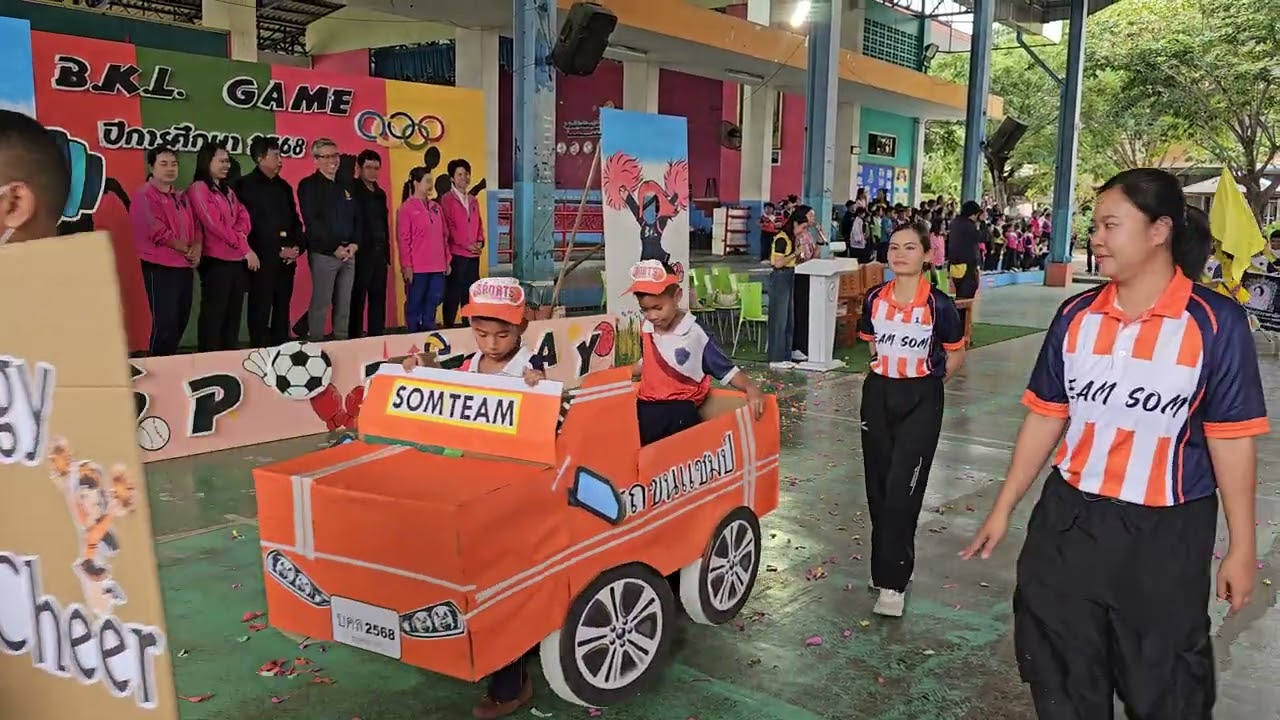 BKL GAMES 2025 - ขบวนพาเหรด