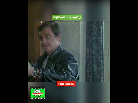 Жан Поль Бельмондо - кумир миллионов... #фильмы #фильм #кино #лучшиефильмы #2024 #film #топ #movie