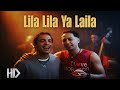 Lila Lila Ya Laila ليلة ليلة يا ليلة Halcon Version