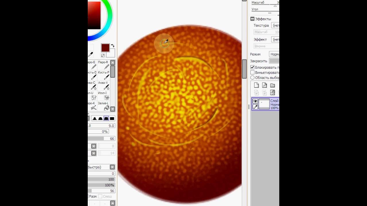 Applying texture Paint Tool Sai YouTube