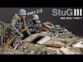 StuG III and Armored Howitzer - Part 2 - 1/35 Tamiya - Tank Model - [ Painting - weathering ]