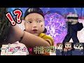 【呪術廻戦】最強の男がイカゲームを虚式「茈」で破壊させるｗｗｗ【Minecraft】【マインクラフト】【声真似】