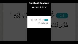 Surah Al-Baqarah Verses-1-to-4