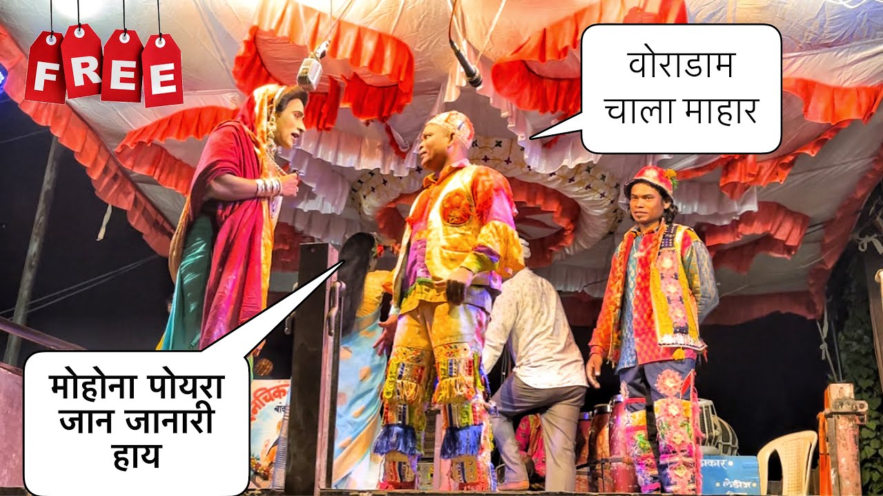 Madan Chikana And Gotu mama | 02-09-2023 | New Comedy