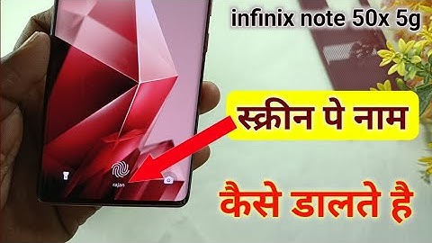 Infinix note 50x me screen pe name kaise likhe | infinix note 50x lock screen name setting