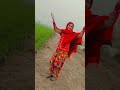 bhole se
