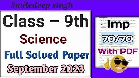 9th class science paper 11 september 2023 #pseb