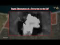 The IDF in Gaza: Two years since the ground incursion
