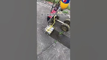 #FitoolTech Smart tool for floor marking from China #E-StrippingPaintMachine #TapeMarkingMachine