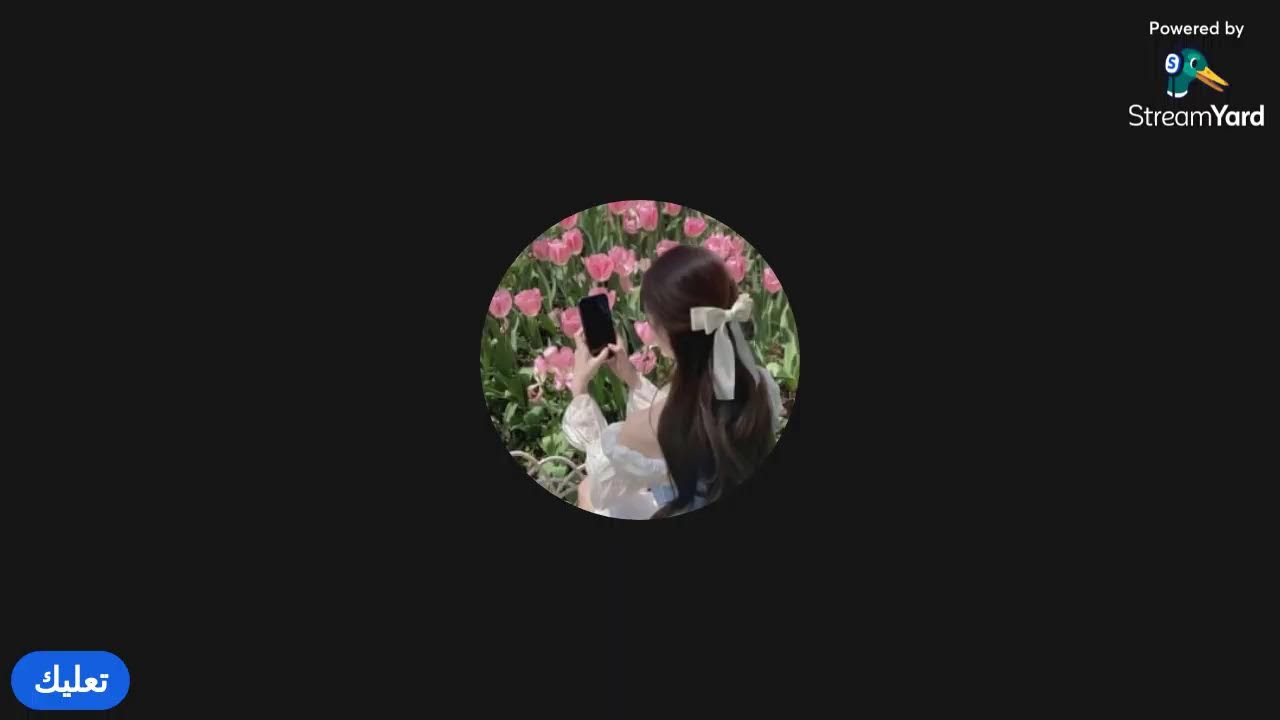 بث جلسات هانكوت