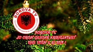 Gezuar Krishlindjet dhe Vitin e Ri 2014!