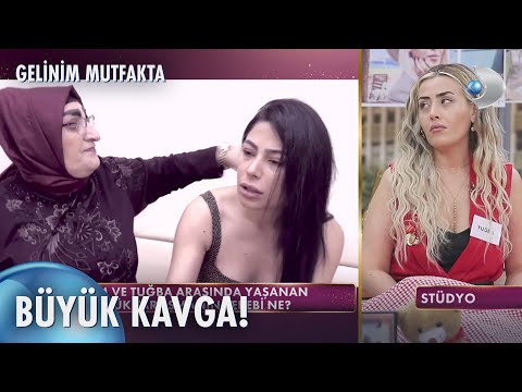 Yeşim ve Tuğba birbirlerine saldırdı! | Gelinim Mutfakta 1335. Bölüm