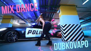 Polina Dubkovapo Mix Dance Hits 2021