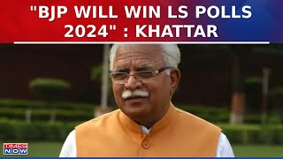 Former Haryana CM Manohar Lal Khattar Asserts Confidence, Says 'BJP Will Win LS Polls 2024' | News
