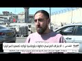 القدس والحواجز والمياه إسرائيل تراكم العقبات أمام قيام دولة فلسطينية القدس والحواجز والمياه إسرائيل تراكم العقبات أمام قيام دولة فلسطينية