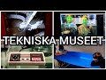 Технический музей в Стокгольме. TEKNISKA MUSEET. Куда сходить в Стокгольме с детьми.